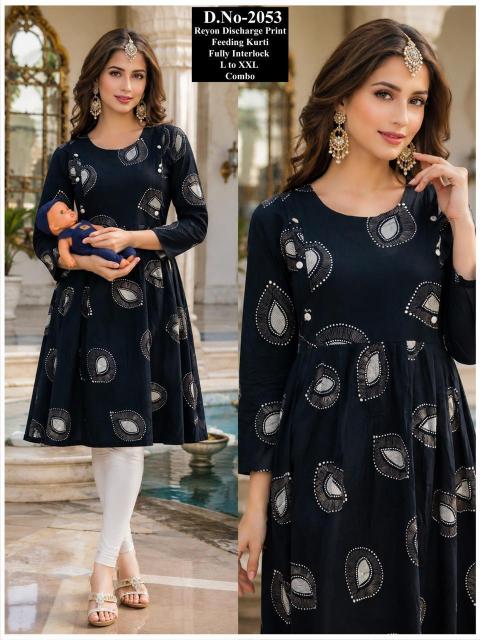 Felocity Reyon vol 24 catalog feeding kurtis wholesale in vishal mart chittoor - Sanvari Fashion