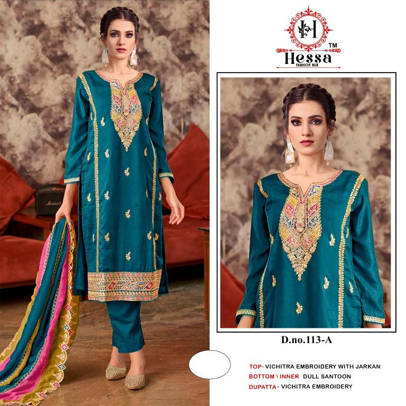 Hessa 113 catalog pakistani suit wholesale market - Sanvari Fashion