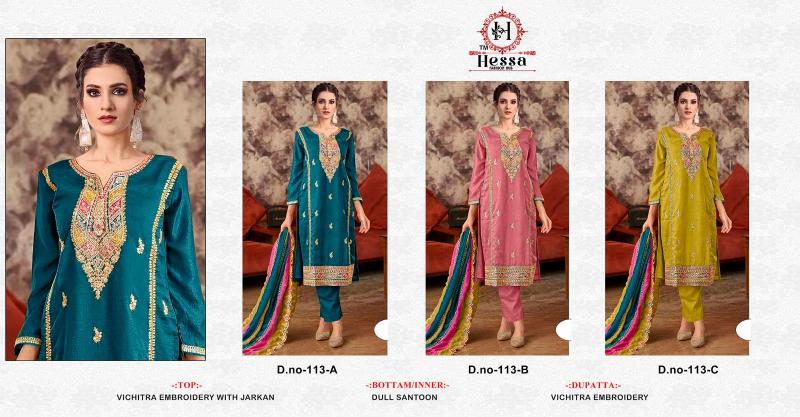 Hessa 113 catalog pakistani suit wholesale market - Sanvari Fashion