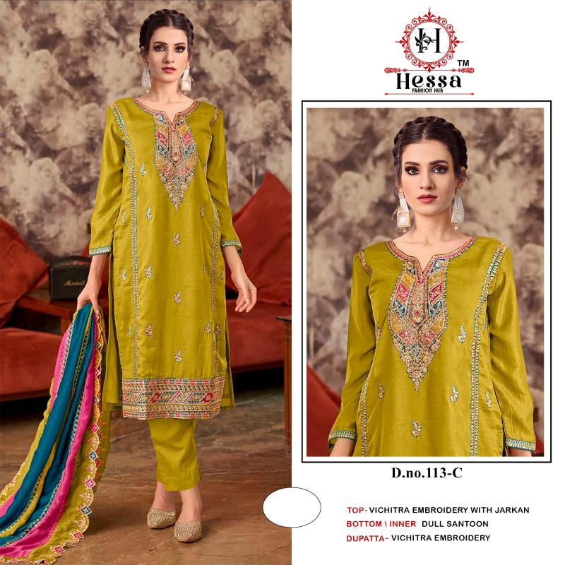 Hessa 113 catalog pakistani suit wholesale market - Sanvari Fashion