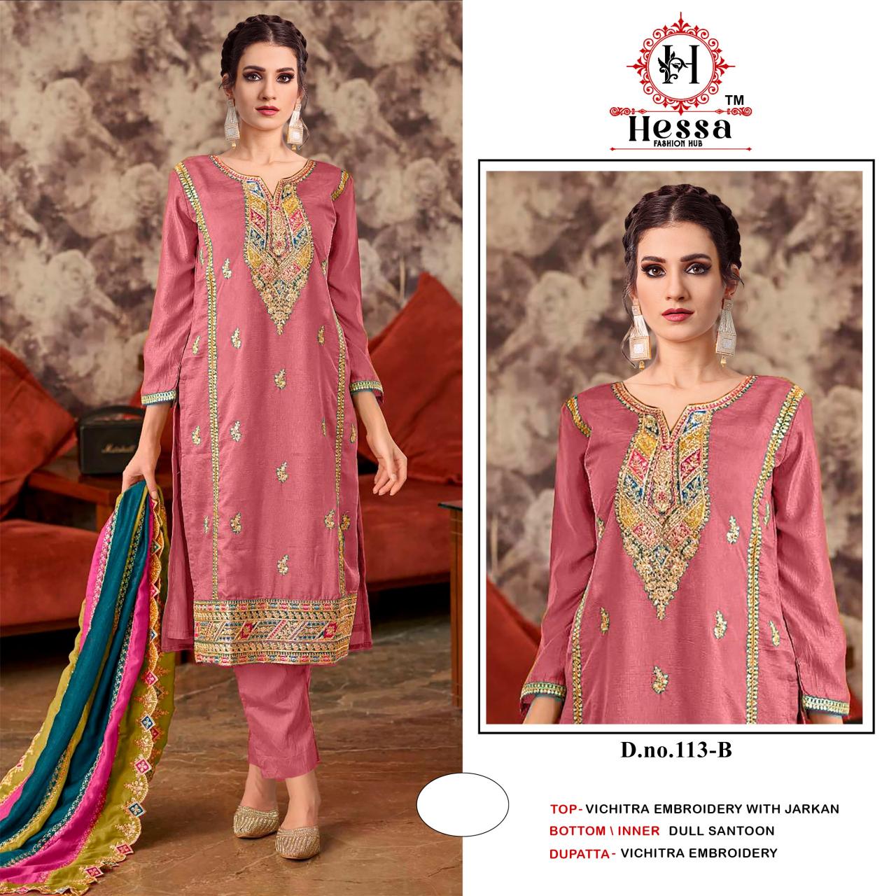 Hessa 113 catalog pakistani suit wholesale market - Sanvari Fashion
