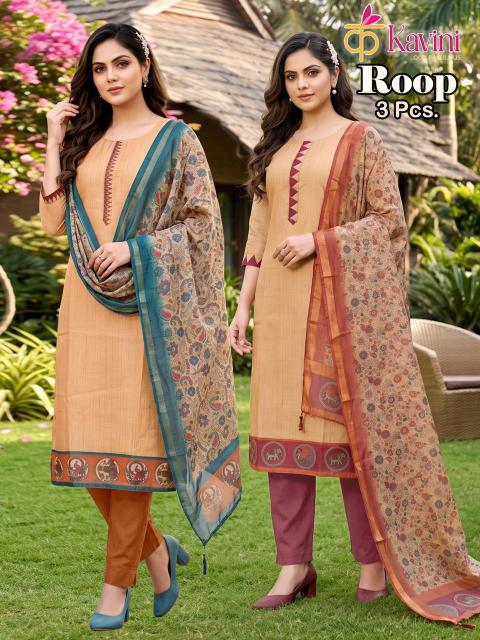 Kavini Roop catalog kurti catalogue wholesaler - Sanvari Fashion