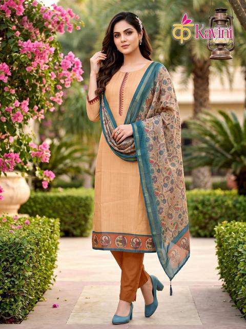 Kavini Roop catalog kurti catalogue wholesaler - Sanvari Fashion