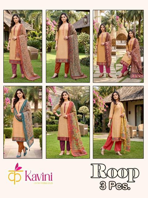 Kavini Roop catalog kurti catalogue wholesaler - Sanvari Fashion