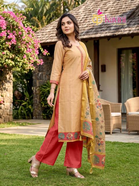 Kavini Roop catalog kurti catalogue wholesaler - Sanvari Fashion