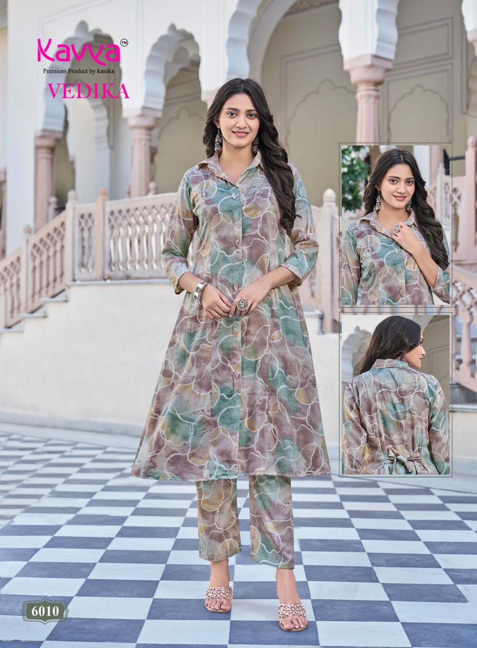 Kavya Vedika vol 10 catalog coord set wholesale market - Sanvari Fashion