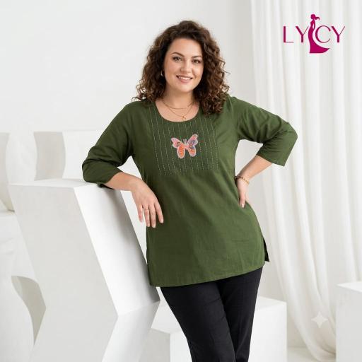 LYCY vol 60 catalog kolkata wholesale market for kurtis - Sanvari Fashion