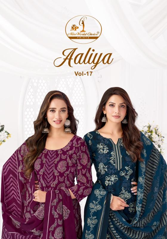 Miss World Aaliya Vol-17 - Readymade Patiyala Dress - Wholesale Catalog - Sanvari Fashion