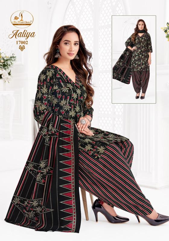 Miss World Aaliya Vol-17 - Readymade Patiyala Dress - Wholesale Catalog - Sanvari Fashion