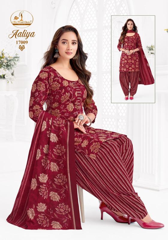 Miss World Aaliya Vol-17 - Readymade Patiyala Dress - Wholesale Catalog - Sanvari Fashion
