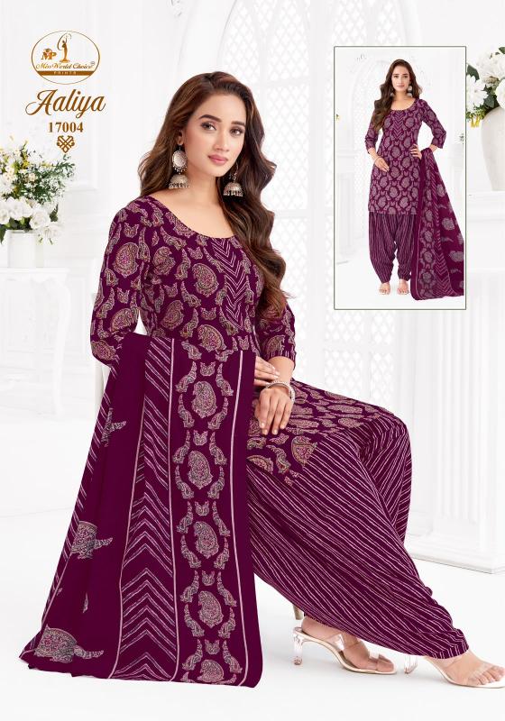Miss World Aaliya Vol-17 - Readymade Patiyala Dress - Wholesale Catalog - Sanvari Fashion