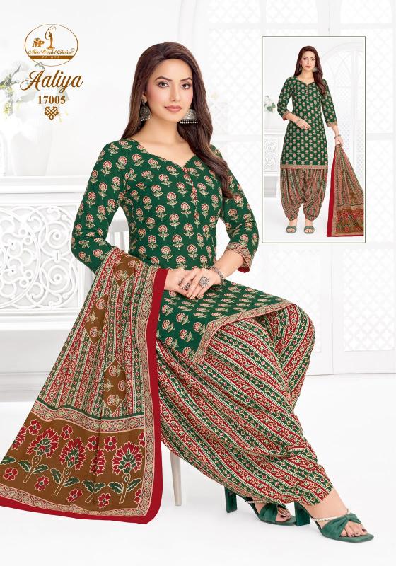 Miss World Aaliya Vol-17 - Readymade Patiyala Dress - Wholesale Catalog - Sanvari Fashion