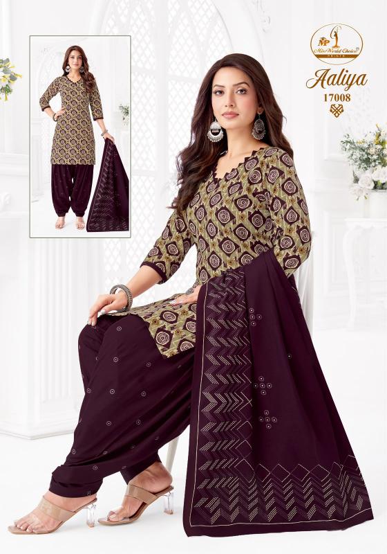 Miss World Aaliya Vol-17 - Readymade Patiyala Dress - Wholesale Catalog - Sanvari Fashion