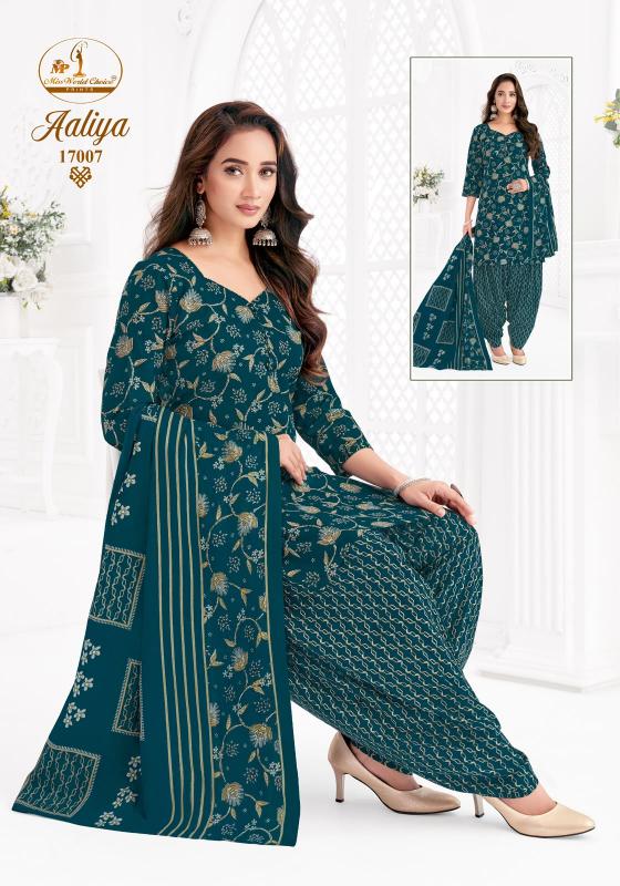 Miss World Aaliya Vol-17 - Readymade Patiyala Dress - Wholesale Catalog - Sanvari Fashion