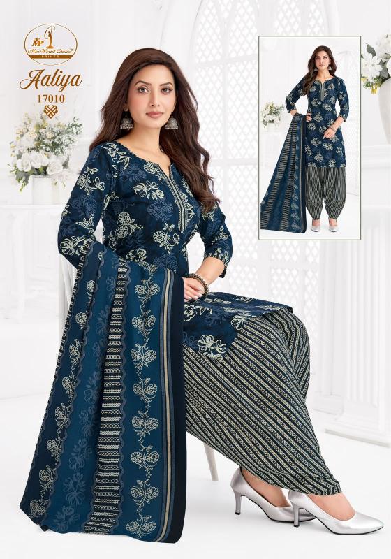 Miss World Aaliya Vol-17 - Readymade Patiyala Dress - Wholesale Catalog - Sanvari Fashion