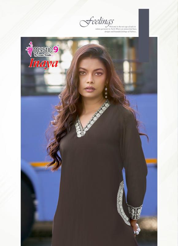 Mystic 9 Inaya Vol 1 catalog dubai co ord set wholesalers - Sanvari Fashion