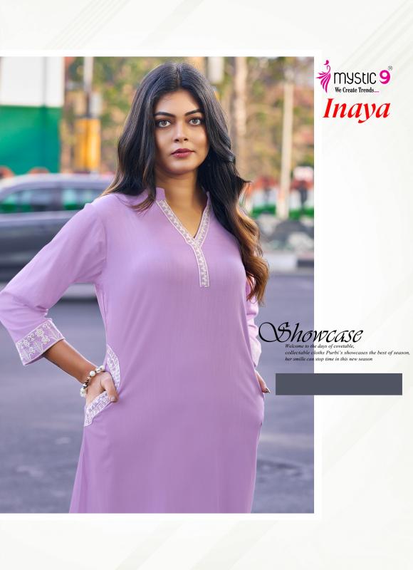 Mystic 9 Inaya Vol 1 catalog dubai co ord set wholesalers - Sanvari Fashion