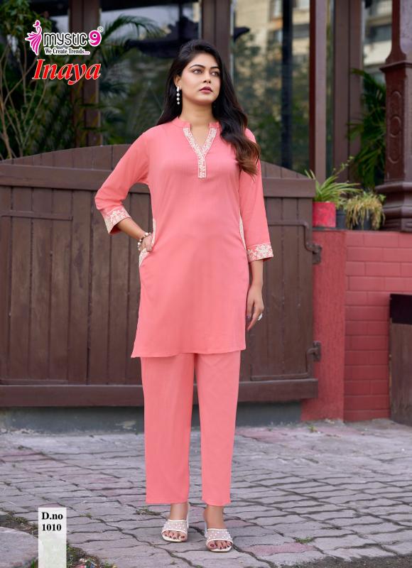Mystic 9 Inaya Vol 1 catalog dubai co ord set wholesalers - Sanvari Fashion