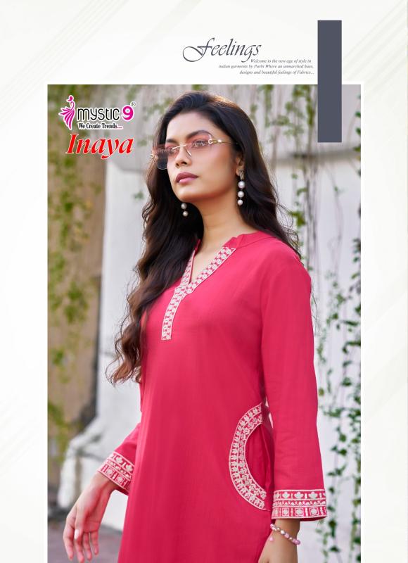 Mystic 9 Inaya Vol 1 catalog dubai co ord set wholesalers - Sanvari Fashion