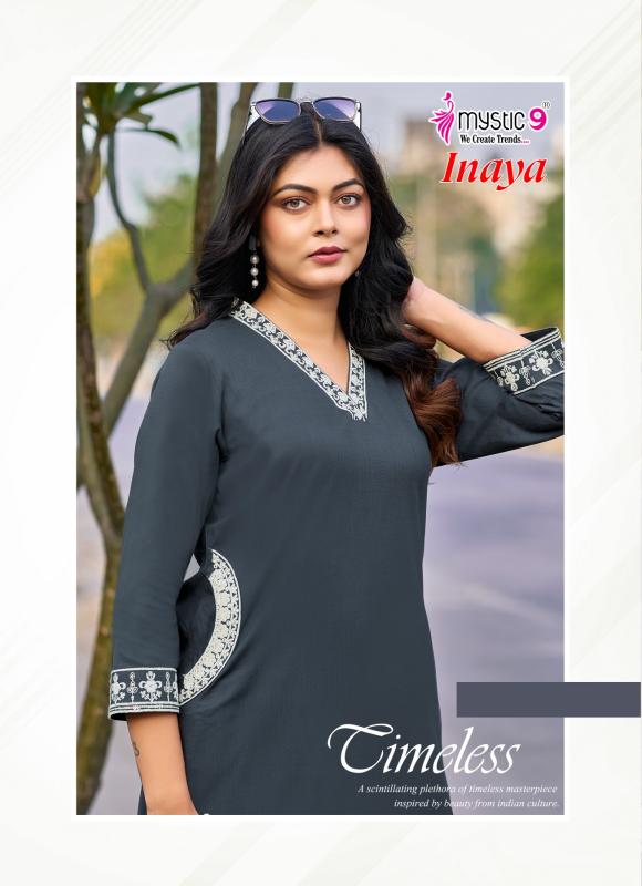 Mystic 9 Inaya Vol 1 catalog dubai co ord set wholesalers - Sanvari Fashion