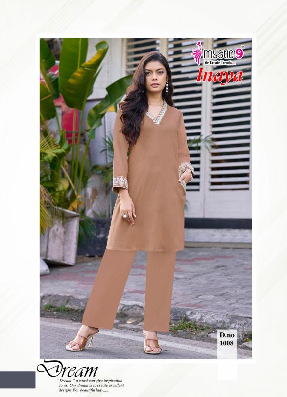 Mystic 9 Inaya Vol 1 catalog dubai co ord set wholesalers - Sanvari Fashion