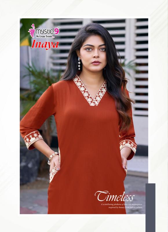 Mystic 9 Inaya Vol 1 catalog dubai co ord set wholesalers - Sanvari Fashion