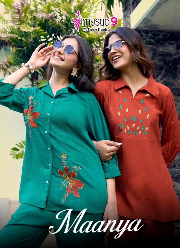Mystic 9 Maanya Vol 1 catalog coord set wholesale in mumbai - Sanvari Fashion