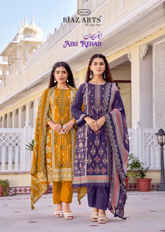 Riaz Arts Abu Rehan vol 2 catalog surat textile dress material wholesale market - Sanvari Fashion