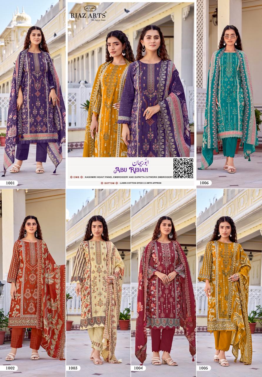 Riaz Arts Abu Rehan vol 2 catalog surat textile dress material wholesale market - Sanvari Fashion