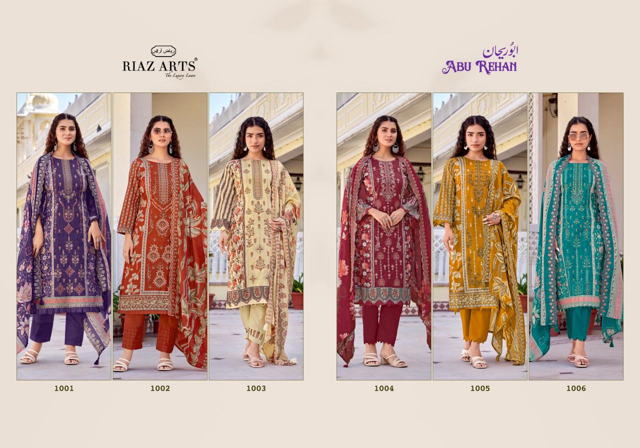 Riaz Arts Abu Rehan vol 2 catalog surat textile dress material wholesale market - Sanvari Fashion