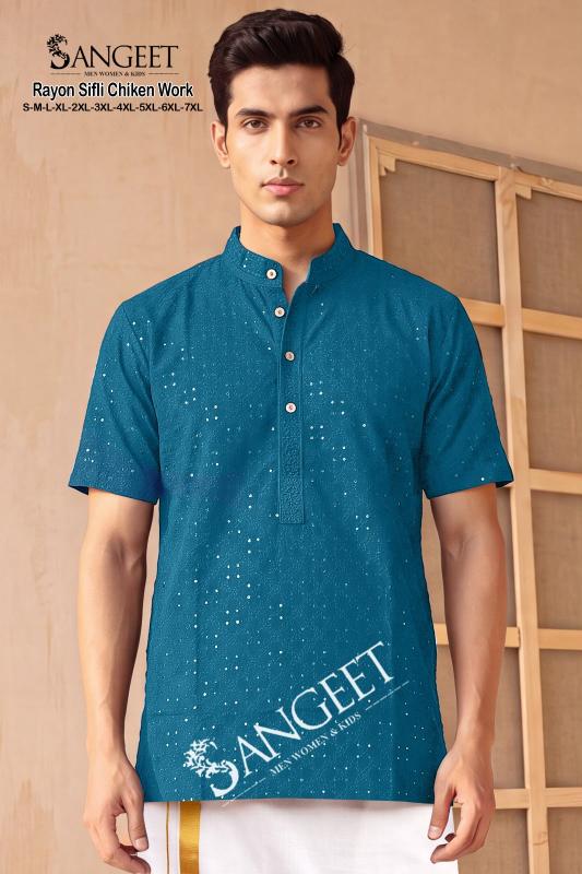 Sangeet Rayon Sifli Chicken work vol 2 catalog mens wear wholesaler - Sanvari Fashion