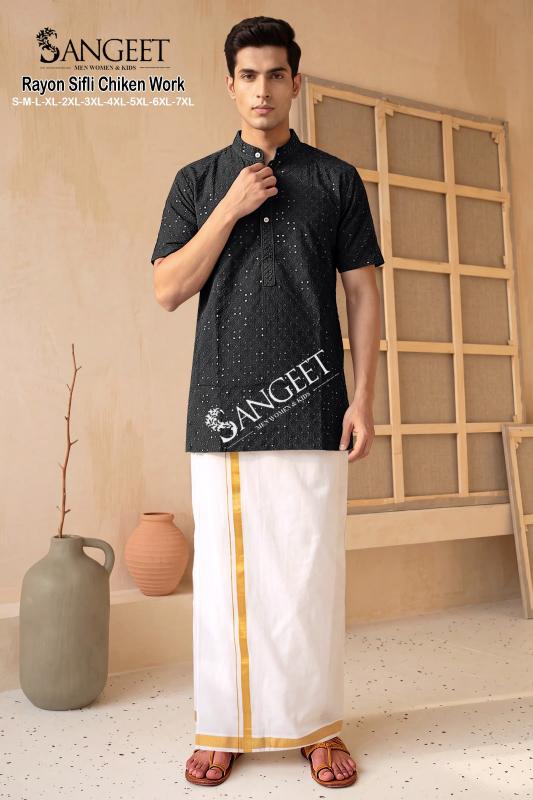 Sangeet Rayon Sifli Chicken work vol 2 catalog mens wear wholesaler - Sanvari Fashion