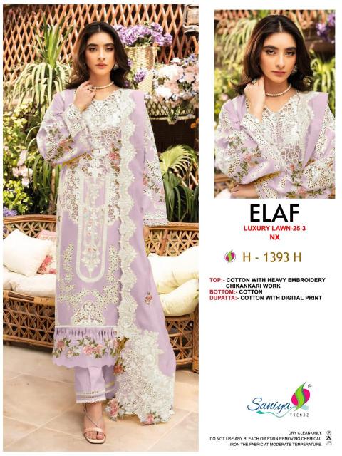 Saniya Elaf Luxurious Lawn 25 vol 3 NX 1393 catalog pakistani suit wholesale market - Sanvari Fashion
