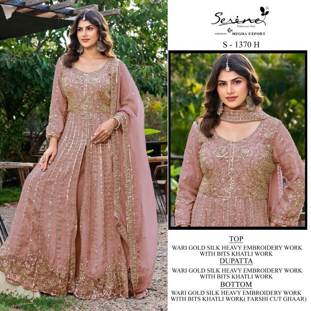 Serine S 1370 catalog wholesale market for pakistani suits in delhi - Sanvari Fashion