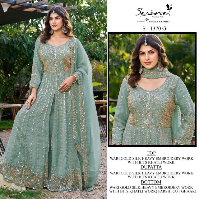 Serine S 1370 catalog wholesale market for pakistani suits in delhi - Sanvari Fashion