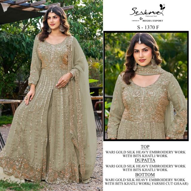 Serine S 1370 catalog wholesale market for pakistani suits in delhi - Sanvari Fashion