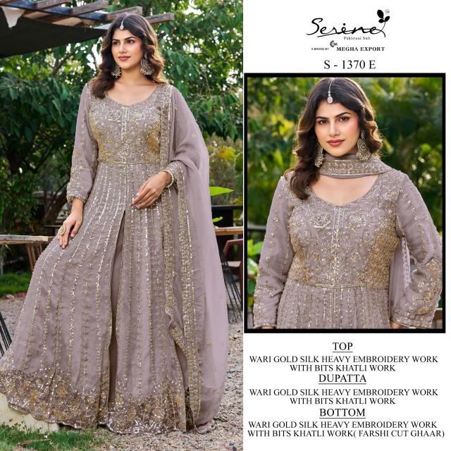 Serine S 1370 catalog wholesale market for pakistani suits in delhi - Sanvari Fashion