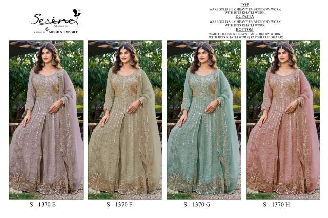 Serine S 1370 catalog wholesale market for pakistani suits in delhi - Sanvari Fashion