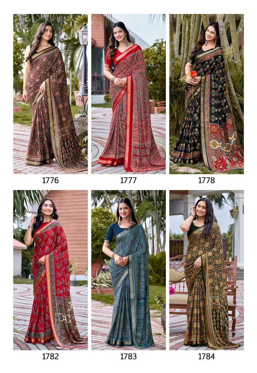 Sr Ajrakh Queen catalog wholesale saree market - Sanvari Fashion