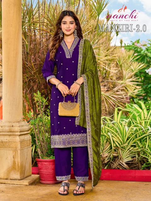 Aanchi Manziri catalog wholesale price for kurti fabrics - Sanvari Fashion