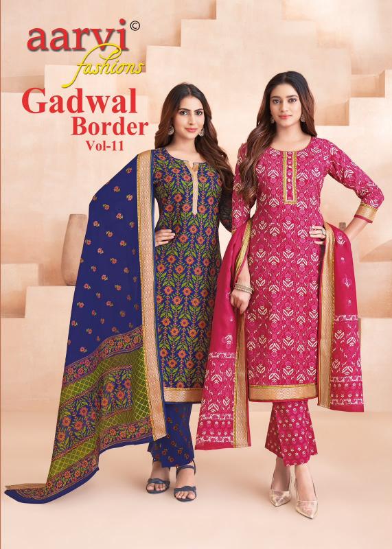 Aarvi Gadwal Border Vol-11 – Kurti Pant With Dupatta - Wholesale Catalog - Sanvari Fashion