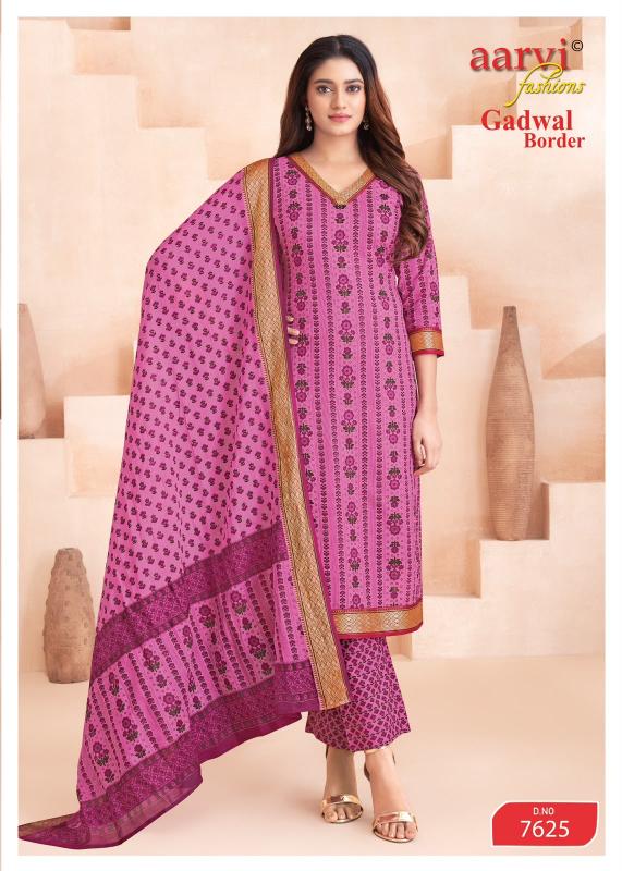 Aarvi Gadwal Border Vol-11 – Kurti Pant With Dupatta - Wholesale Catalog - Sanvari Fashion