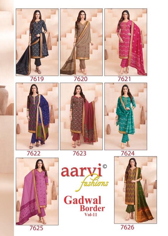 Aarvi Gadwal Border Vol-11 – Kurti Pant With Dupatta - Wholesale Catalog - Sanvari Fashion