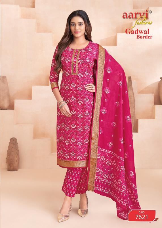 Aarvi Gadwal Border Vol-11 – Kurti Pant With Dupatta - Wholesale Catalog - Sanvari Fashion