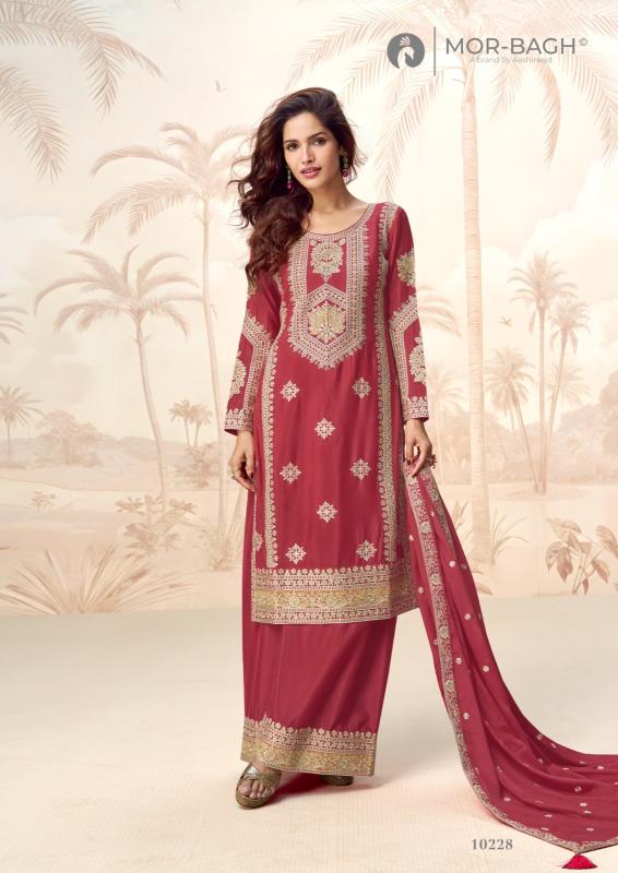 Aashirwad Poorva catalog salwar kameez wholesale market in ahmedabad - Sanvari Fashion