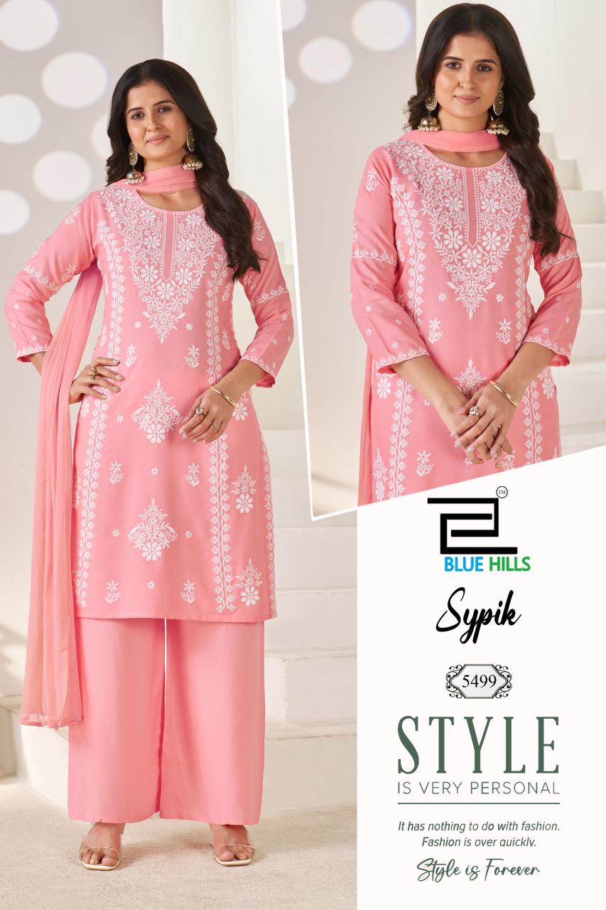 Blue Hills Sypik catalog jaopur kurti wholesale market - Sanvari Fashion