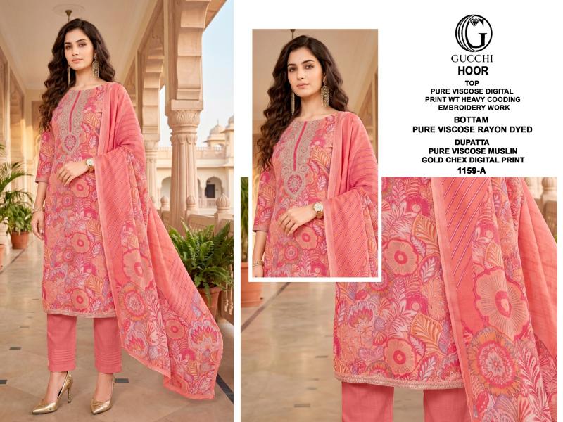 Gucchi Hoor 1159 catalog salwar kameez material wholesale - Sanvari Fashion