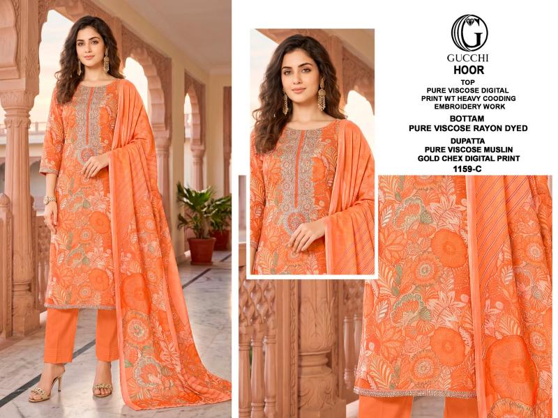 Gucchi Hoor 1159 catalog salwar kameez material wholesale - Sanvari Fashion