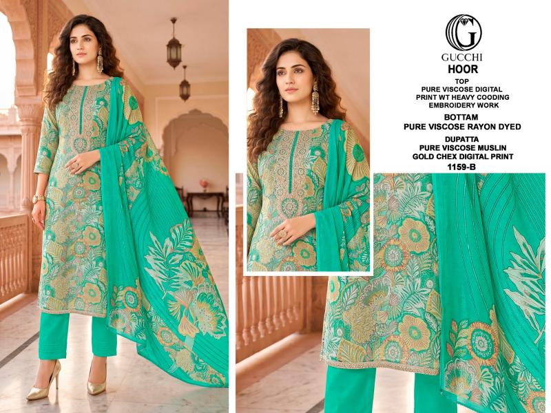 Gucchi Hoor 1159 catalog salwar kameez material wholesale - Sanvari Fashion
