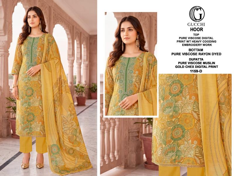 Gucchi Hoor 1159 catalog salwar kameez material wholesale - Sanvari Fashion